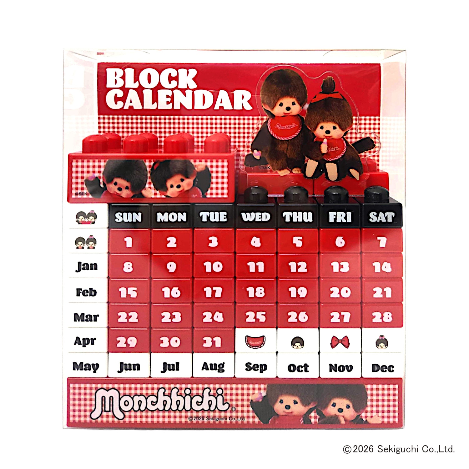 モンチッチ ブロック カレンダー Monchhichi Calendar モンチッチ】『ブロックカレンダー』 | キャラクター商品,モンチッチ