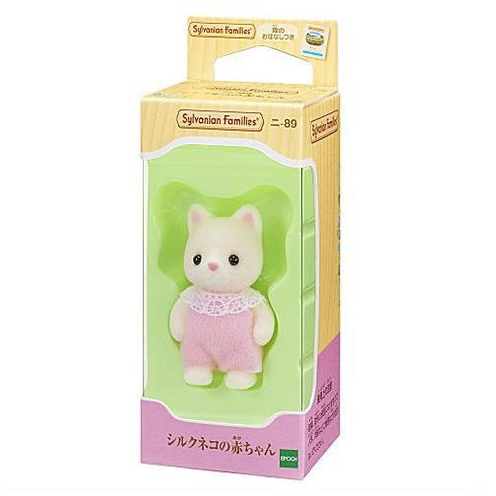 シルバニアファミリー】『赤ちゃんシリーズ』＜ニ-89 シルクネコ
