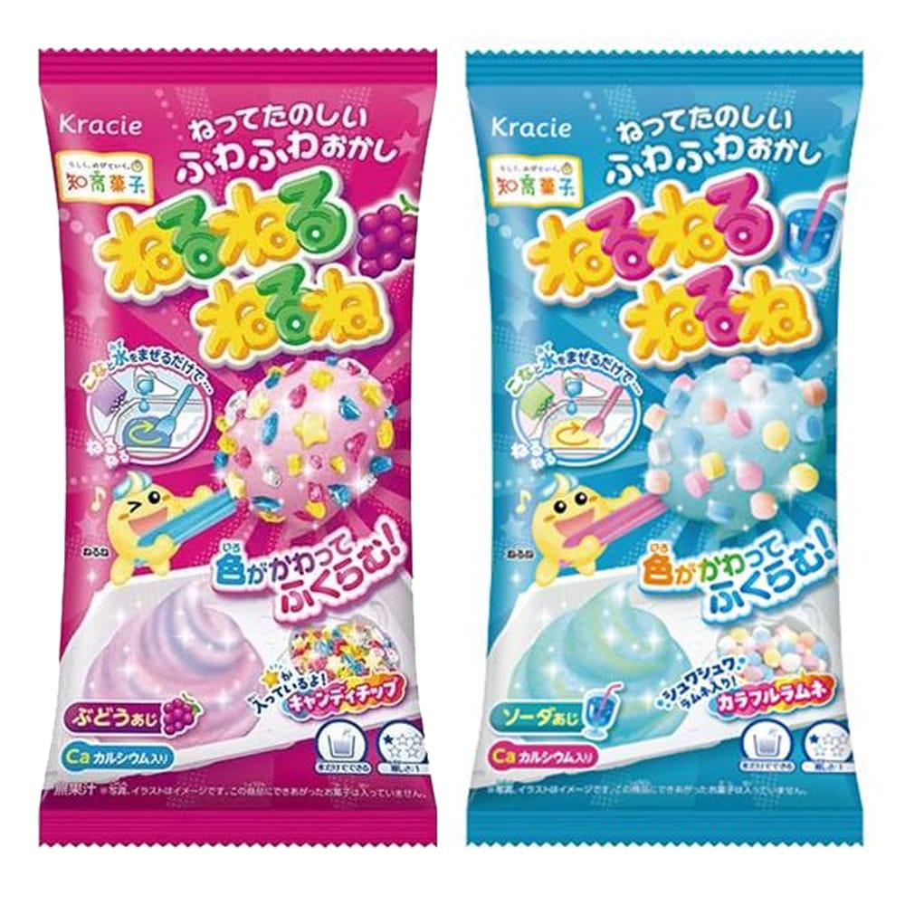 お菓子】『ねるねるねるね 1箱上代￥130×10個入』＜ぶどう味＞ ～知育