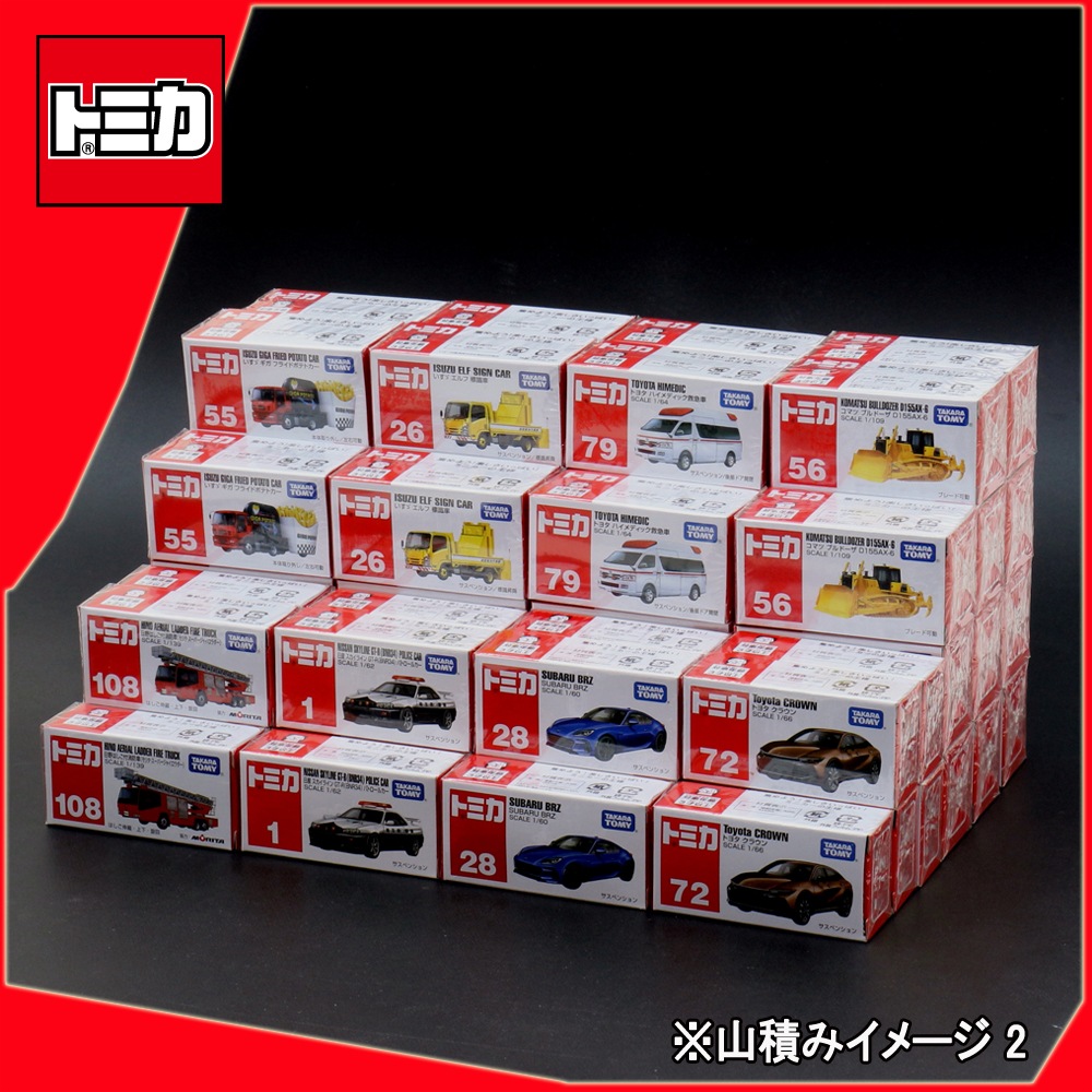 【トミカ】『No.1 日産スカイライン GT-R(BNR34)パトロールカー』　～トミカミニカー　箱入り～