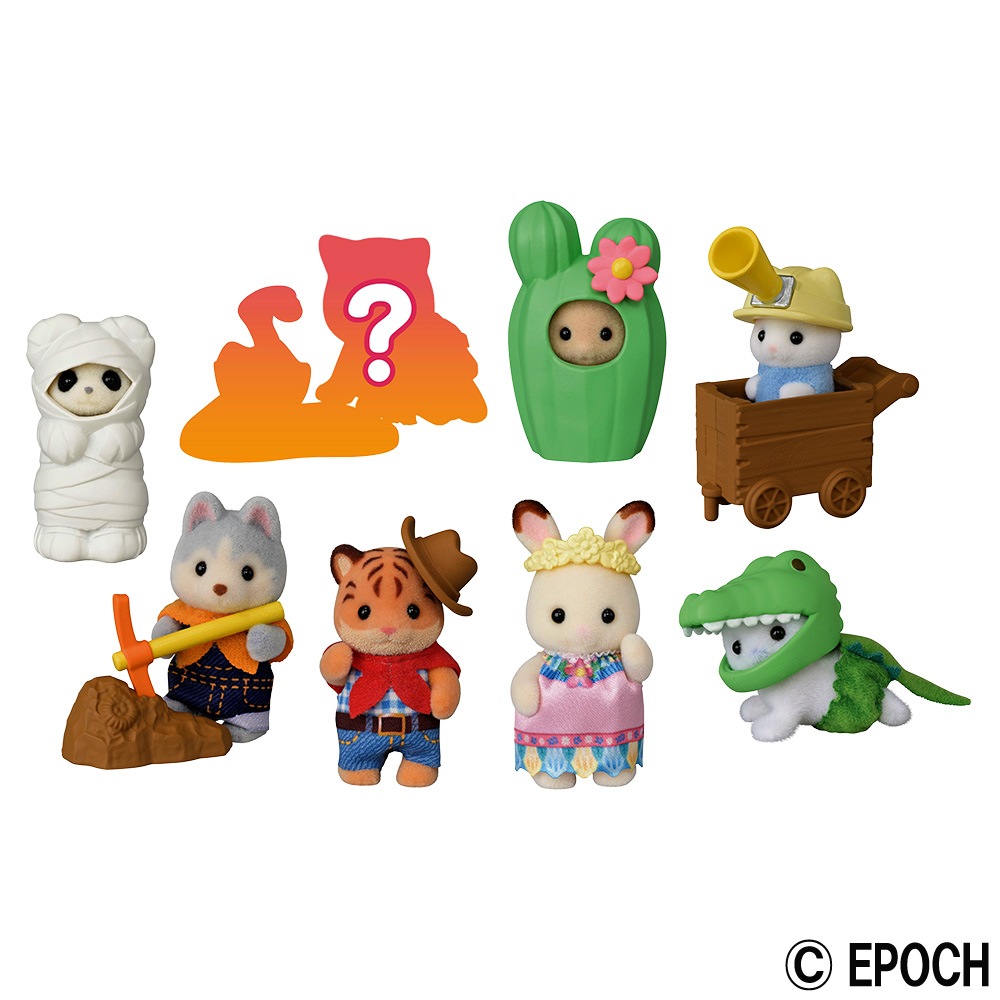 シルバニアファミリー】<br>『赤ちゃんアドベンチャーシリーズ