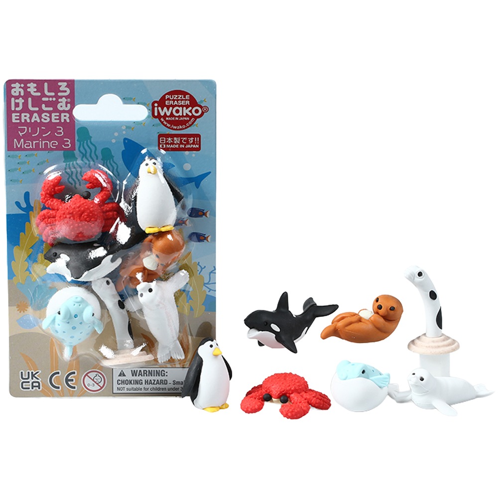 イワコー おもしろ消しゴム】『マリン3 ブリスターパック消しゴム