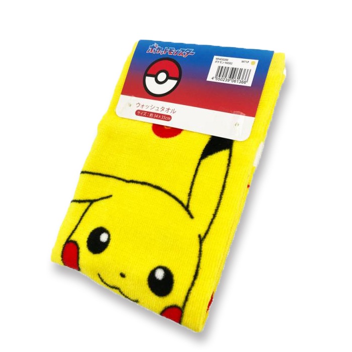 【ポケットモンスター】『NEWウォッシュタオル』＜ピカチュウ＞