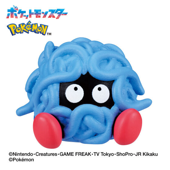 ☆値下げしました！！☆【ポケモン】『びっくら？たまご ゆけっ