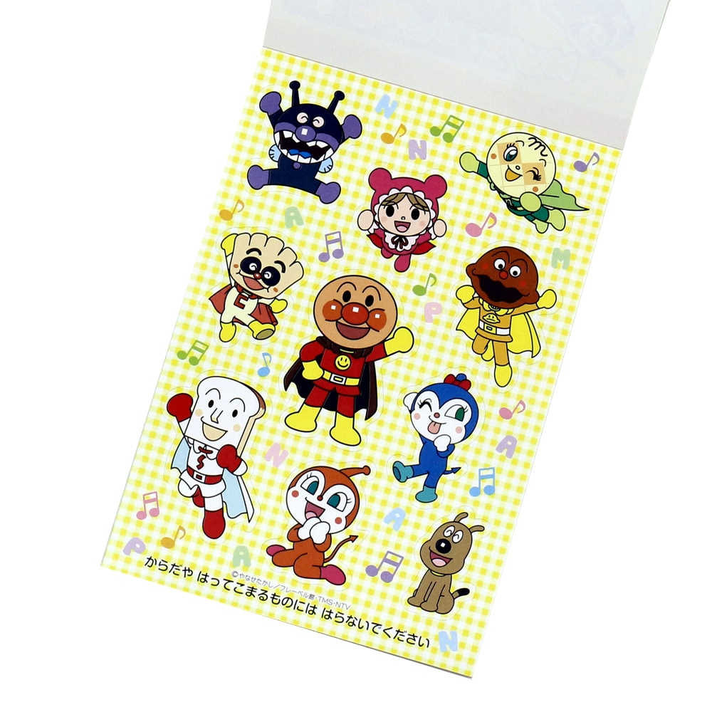 アンパンマン】『B7シール付メモ』 | 文具,ノート・メモ帳