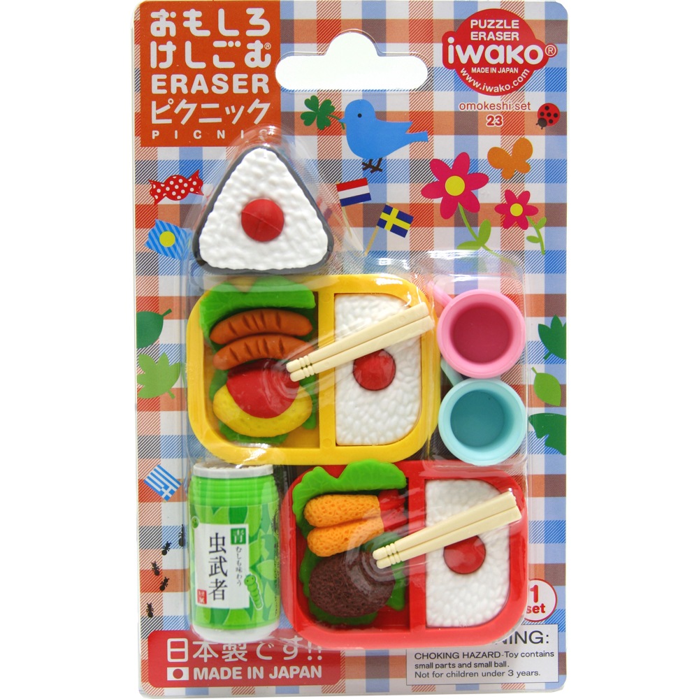 【最終値下げ!早い者勝ち!!】✩.*˚コピック バリオスインクまとめ売り② 写真] ym2009-05603-kawasaki-zx25 │ ニンジャZX-25Rを勝手に