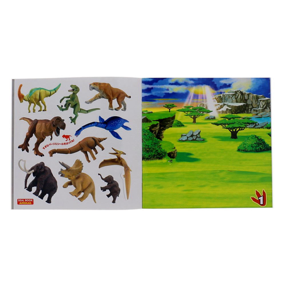 アニア】『恐竜シールブック』 | 文具,シール | ToyKidsWorld (トイ