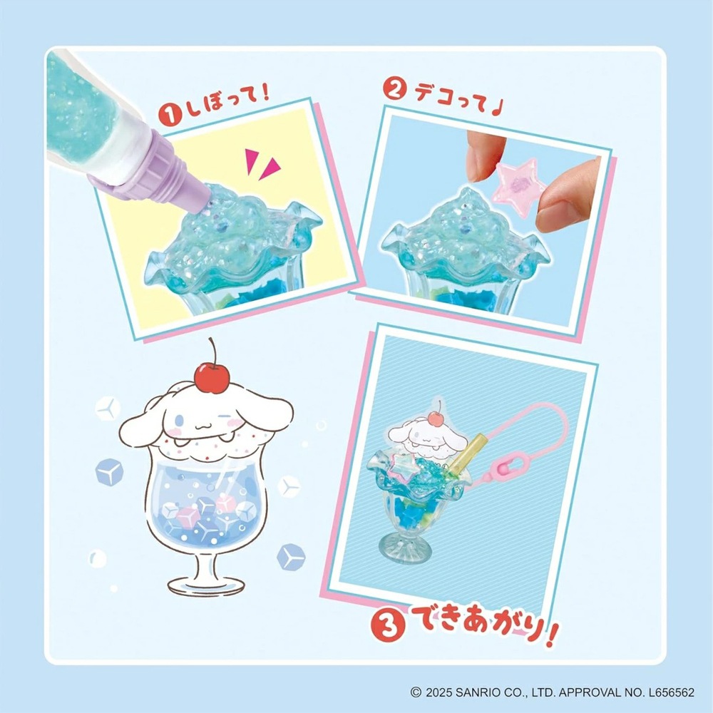 【サンリオキャラクターズ】『ホイップる　しぼってハッピー　シナモロールスイーツセット』