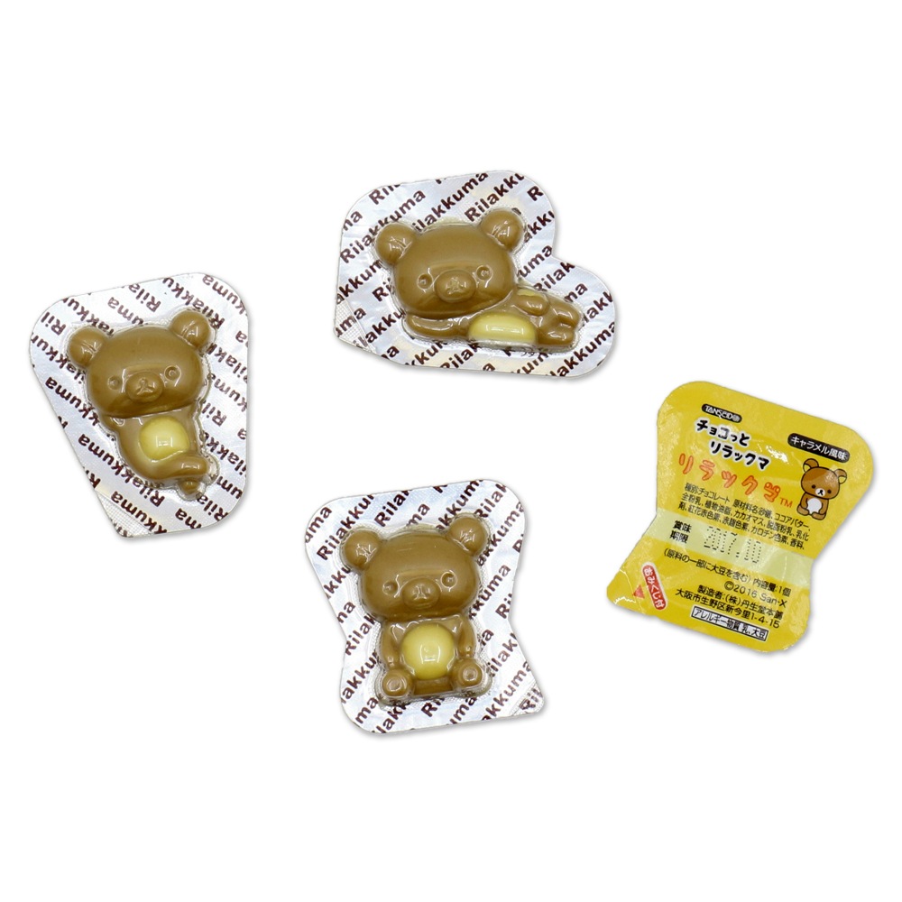 韓国　海外　リラックマ　キャラメル　レア　消しゴム リラックマ 消しゴム 2個セット - メルカリ