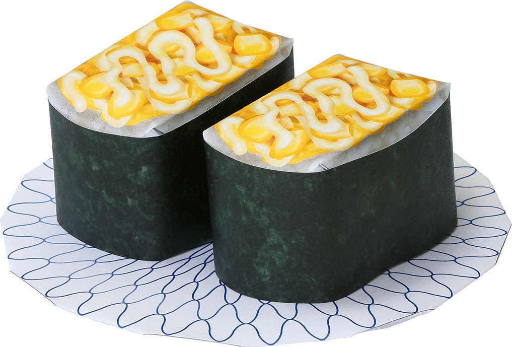 ぱんちゃんくるくる回転すし ぱんちゃんくるくる回転すし 楽天市場】【楽天イーグルス感謝祭P10倍