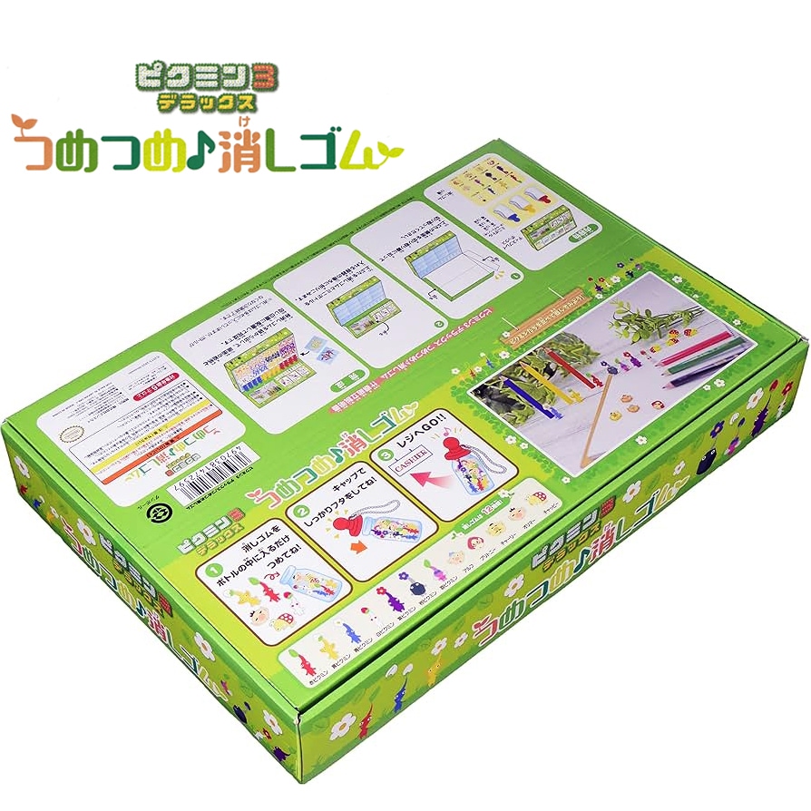 店頭イベント型商品〉【ピクミン3】『つめつめ消しゴム：36回分