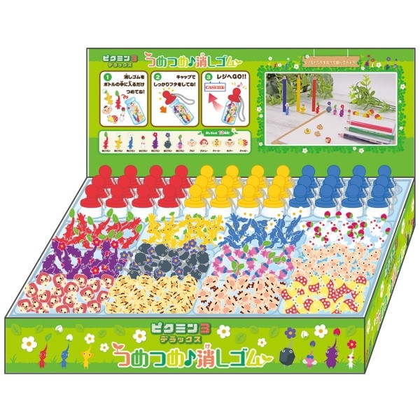 〈店頭イベント型商品〉【ピクミン3】『つめつめ消しゴム：36回分』