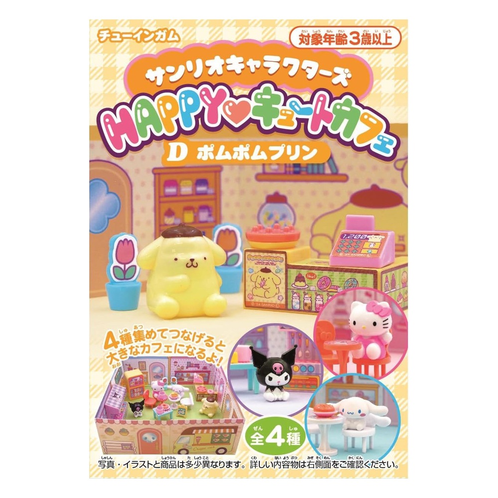 お菓子】『サンリオキャラクターズ HAPPYキュートカフェ 1箱上代