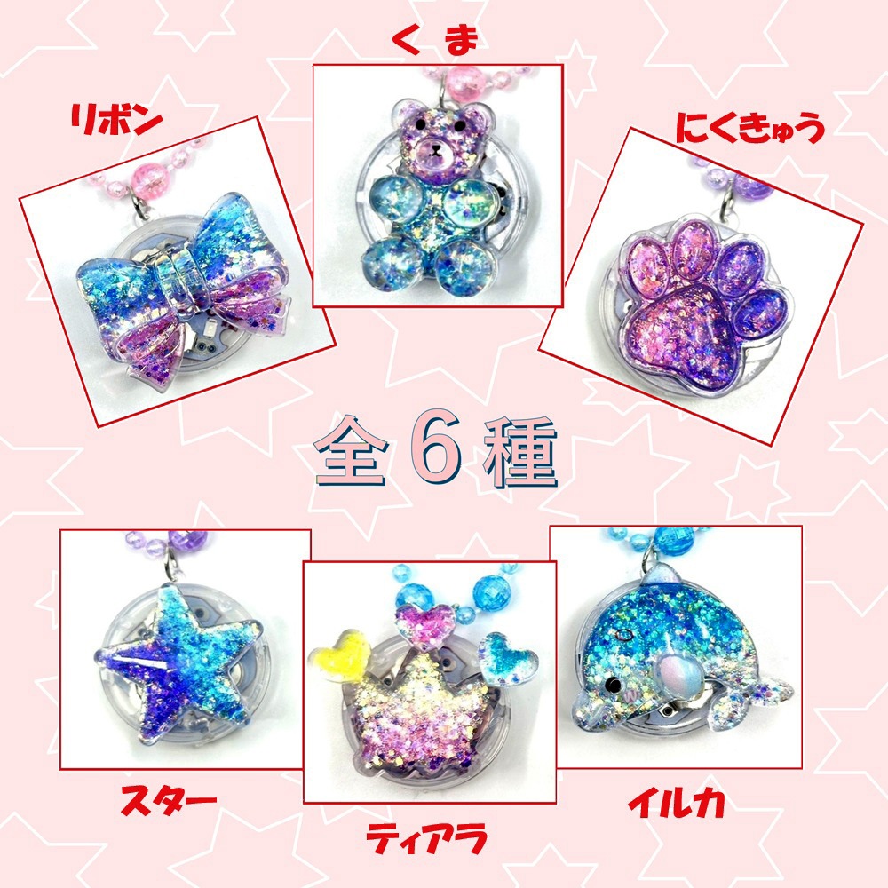【淡水パール磁気付き】魅力キラキラ波動！霊力ピカピカ！ misa/Kilka two way magnet clasp necklace ピンクパール -これはレア
