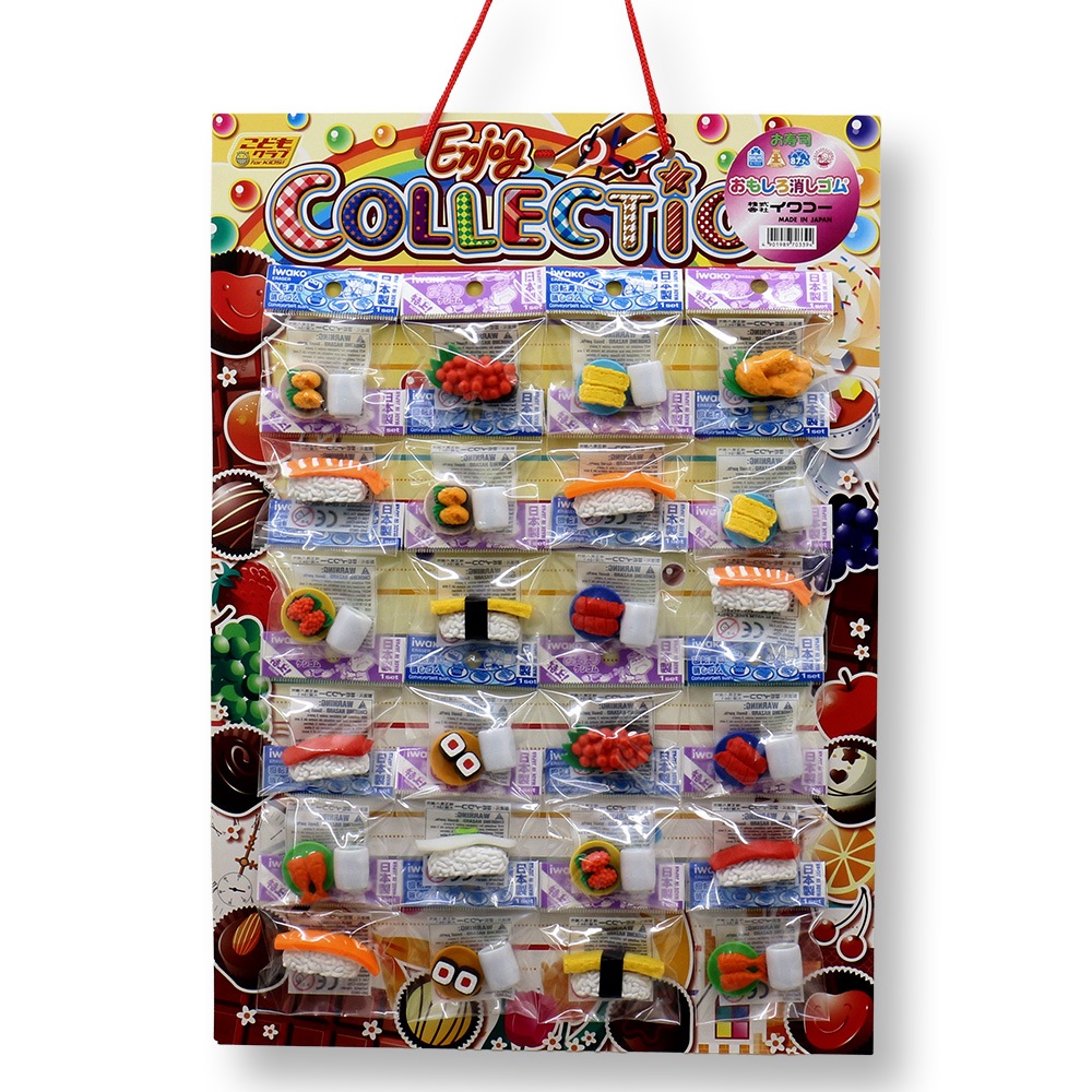 【イベント・お祭り】『イワコーおもしろ消しゴム 台紙24付』<お寿司> ☆日本製☆