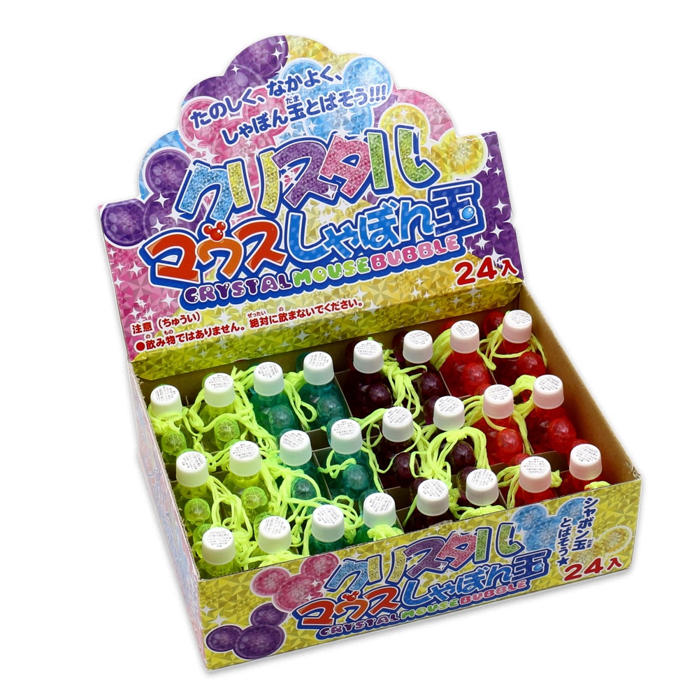 おもちゃ・景品】『クリスタルマウスしゃぼん玉』<4色アソート