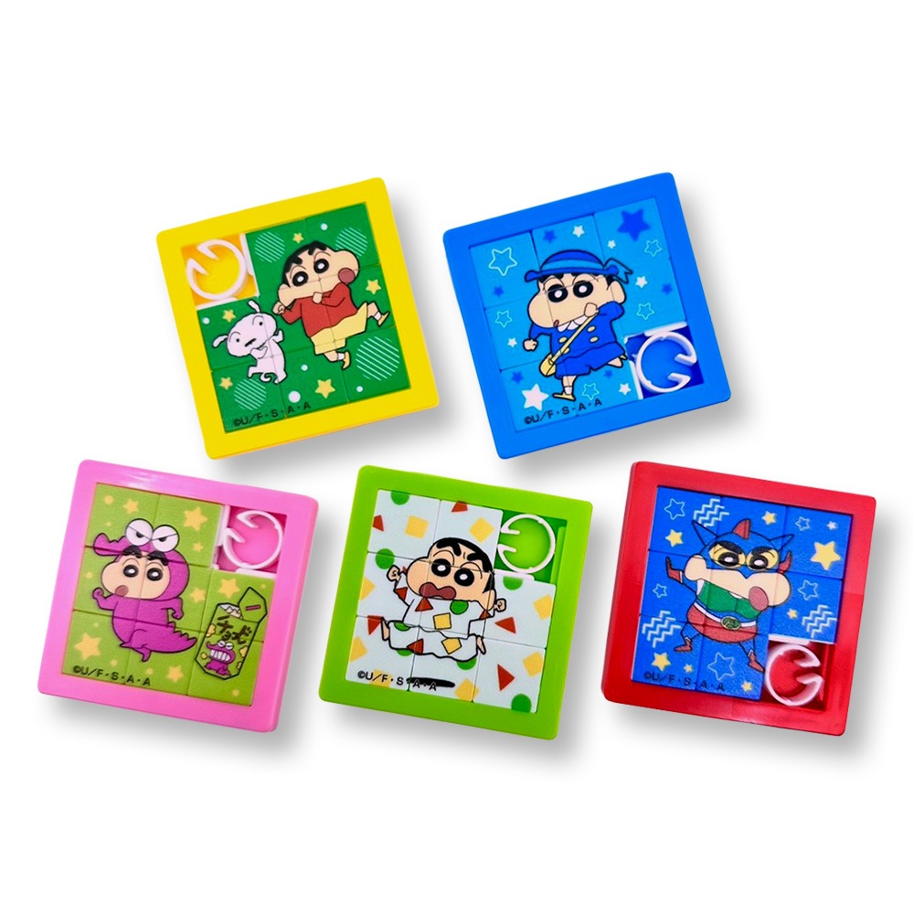 クレヨンしんちゃん】『スライドパズル』＜5柄＞ | キャラクター