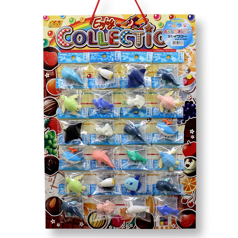 【イベント・お祭り】『イワコーおもしろ消しゴム 台紙24付』＜海の生物＞　☆日本製☆