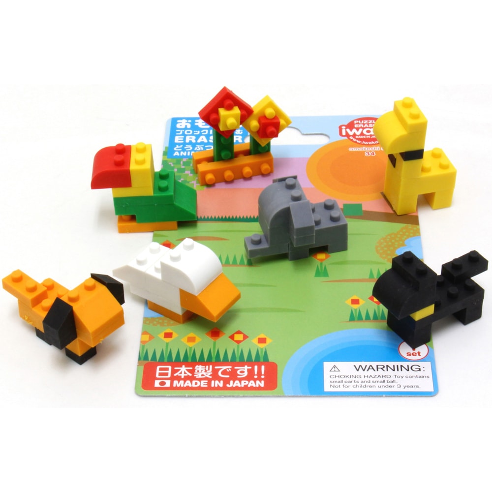 イワコー おもしろ消しゴム】『ブロックどうぶつランド