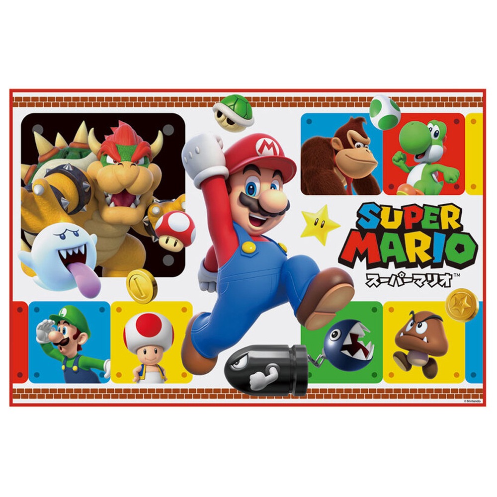 スーパーマリオ】『レジャーシート（1人用）』 | キャラクター商品