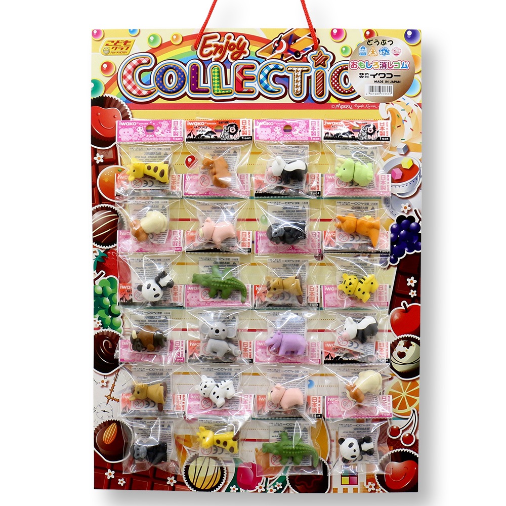 【イベント・お祭り】『イワコーおもしろ消しゴム 台紙24付』<どうぶつ> ☆日本製☆