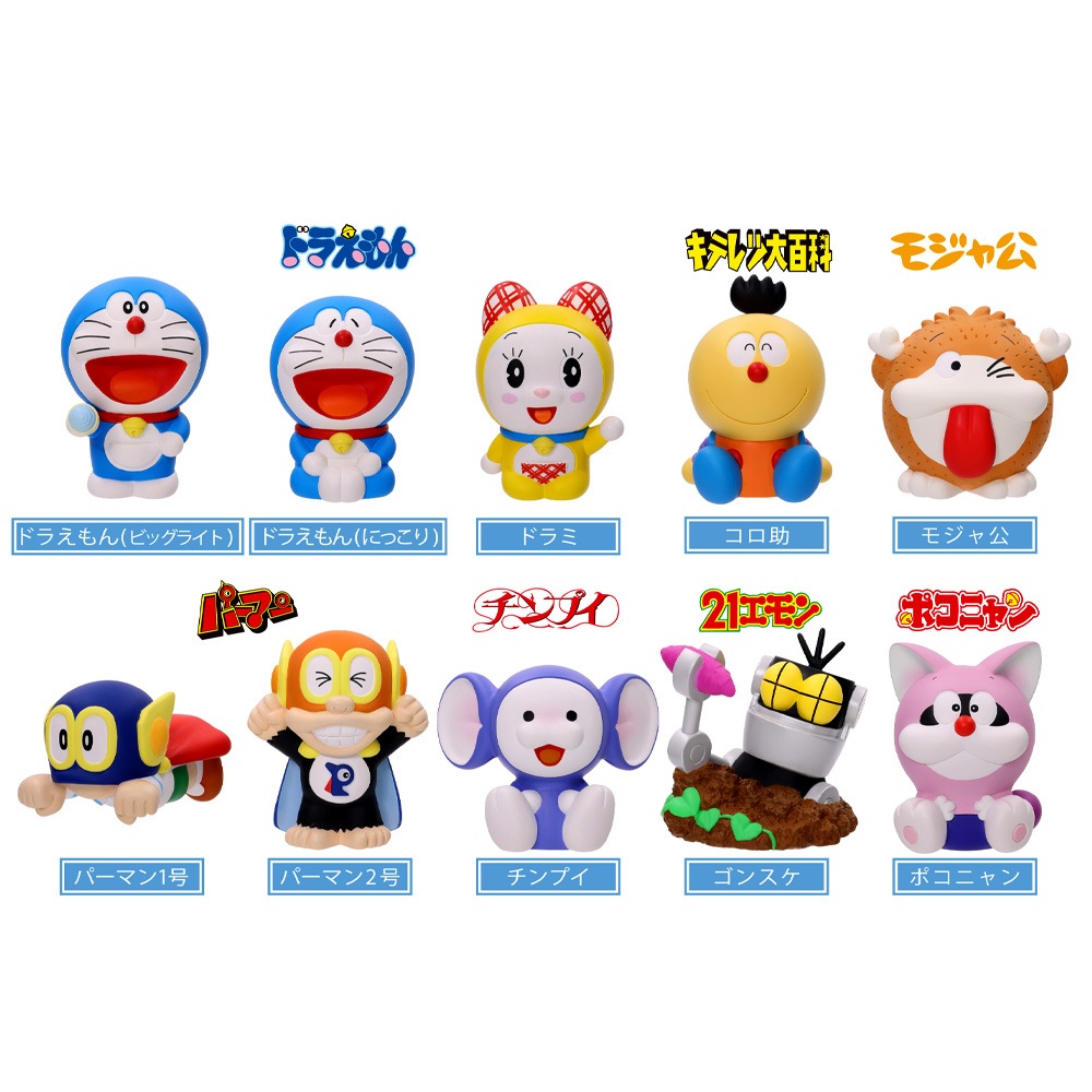 【藤子・F・不二雄キャラクターズ】『ソフビパペットマスコット3　上代￥600×10パック入BOX』