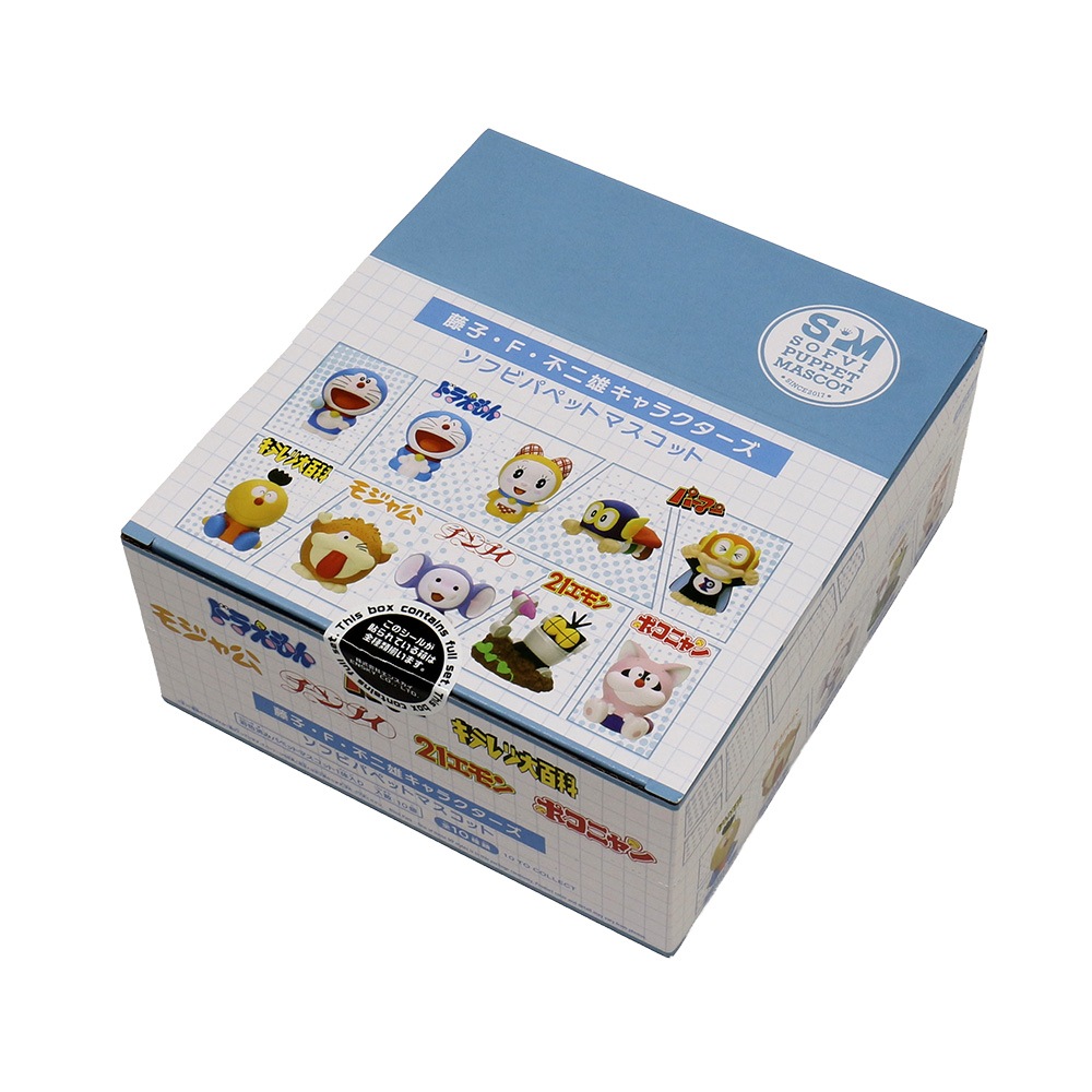 【藤子・F・不二雄キャラクターズ】『ソフビパペットマスコット3　上代￥600×10パック入BOX』