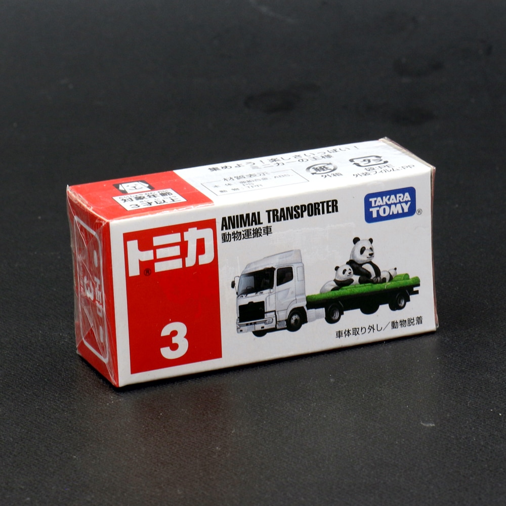 MATTEL ミニカー No.3 危険物運搬車 マテル MATTEL ミニカー No 3 危険物運搬車 POISON Pinto ホット
