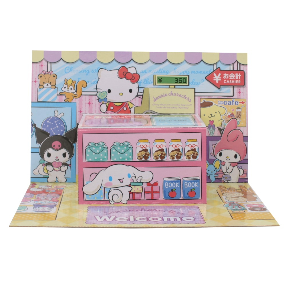 サンリオキャラクターズ】『お金あそびセット』 | キャラクター商品