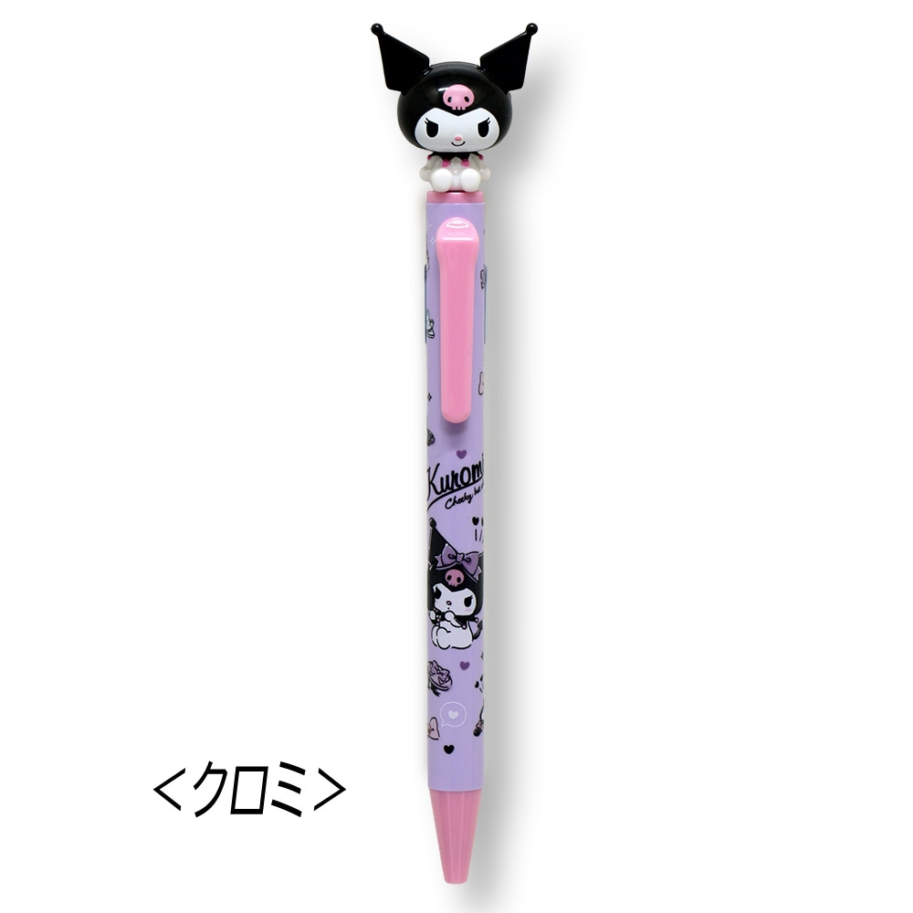【サンリオキャラクターズ】『ボビングボールペン』<クロミ>