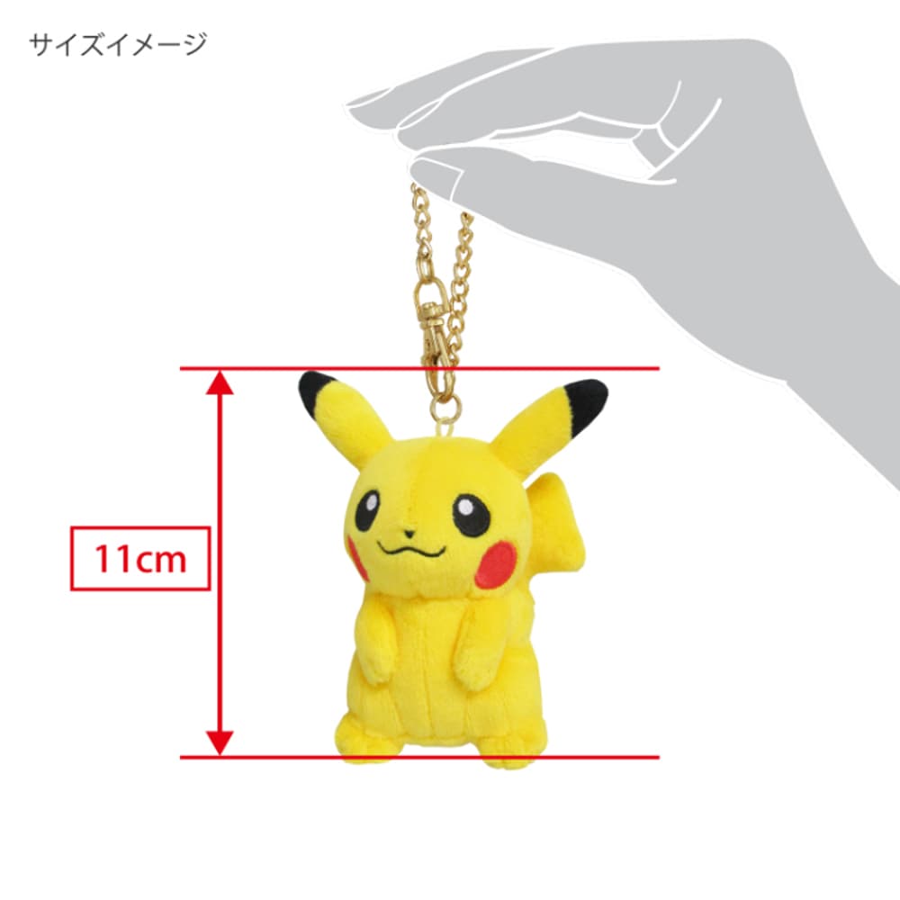 ポケットモンスター】『ALL STAR COLLECTION マスコット』<ヒトカゲ
