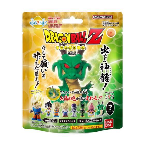ドラゴンボールZ】『びっくら？たまご ドラゴンボールZ ～激闘編