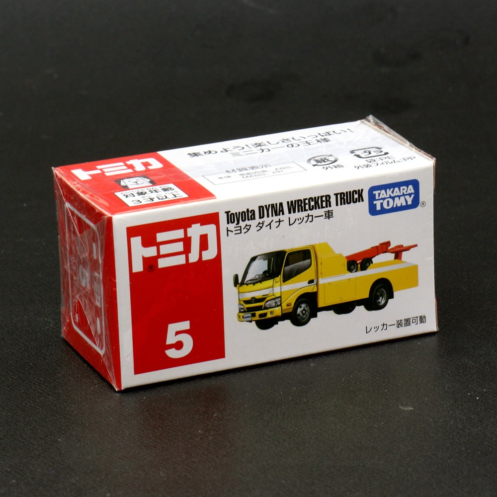 トミカ スカニアレッカー車 1/24 スカニア レッカー車 | HLJ.co.jp