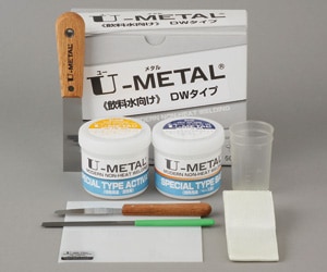 U��METAL DW�����סʰ������ѡ�