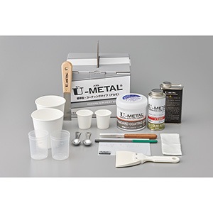 ��U-METAL����������U-�᥿��ɸ�෿�������ƥ��󥰥����סʥ���ߡ�