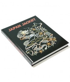 Lot No. TT01840 / Embroidered Souvenir Jackets Book ��JAPAN JACKET��