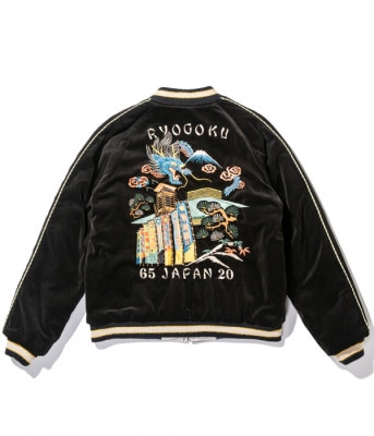 Lot No. TT14755-119 / Velveteen �� Acetate Quilted Souvenir Jacket ��TOYO ENTERPRISE 55th Anniversary�� Special Edition ��RYOGOKU�� �� ��ŷ����ʿ��