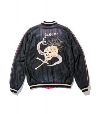 Lot No. TT14653-119 / Mid 1950s Style Acetate Souvenir Jacket ��SKULL�� �� ��DRAGON�� (AGING MODEL)