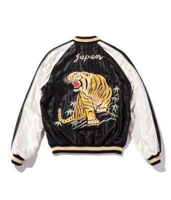 Lot No. TT14813-119 / Mid 1950s Style Acetate Souvenir Jacket ��ROARING TIGER�� �� ��LANDSCAPE��