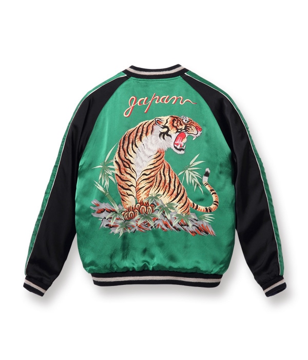 Lot No. TT14852-125 / Early 1950s Style Acetate Souvenir Jacket ��KOSHO & CO.�� Special Edition ��PHOENIX�� �� ��TIGER (HAND PRINT)�� (Reversible Side)