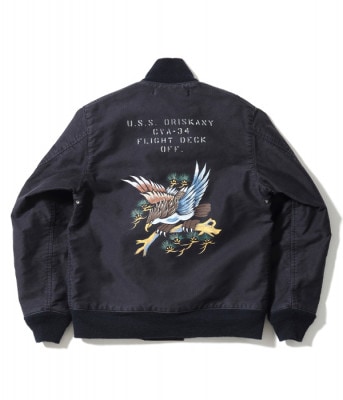 Lot No. BR14951 / DECK HOOK ��NAVY DEPARTMENT SUKA PAINT��