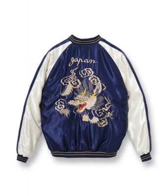 Lot No. TT14892-162 / Mid 1950s Style Acetate Souvenir Jacket ��EAGLE & DRAGON�� �� ��WHITE DRAGON�� (Reversible Side)