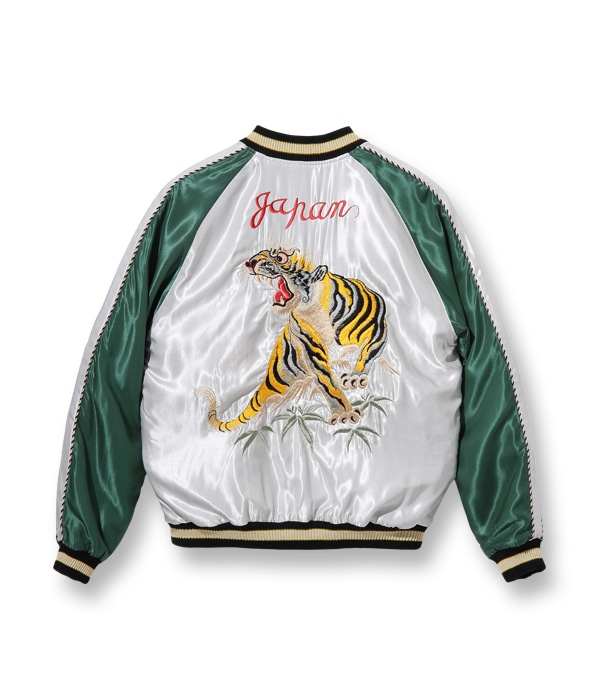 Lot No. TT14892-190 / Early 1950s Style Acetate Souvenir Jacket ROARING TIGER  LANDSCAPE