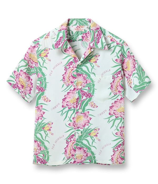 Lot No. SS38796 / RAYON HAWAIIAN SHIRT ��PUA MOHALA��