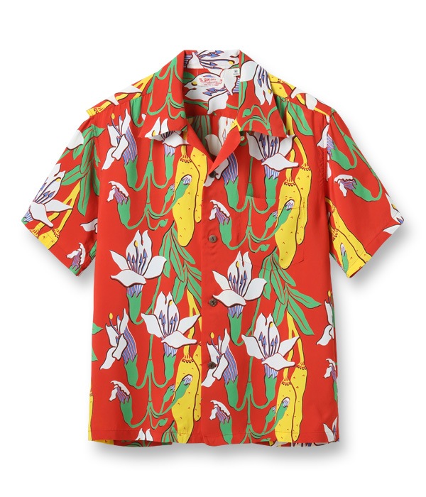 Lot No. SS38799 / RAYON HAWAIIAN SHIRT CANOE TREE