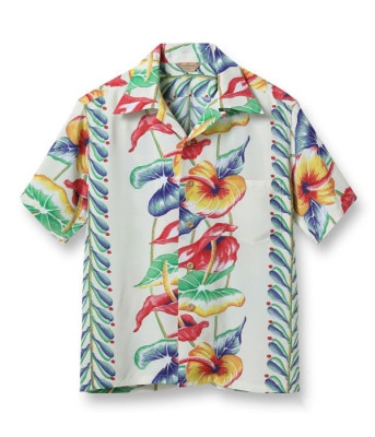 Lot No. SS38867 / SUN SURF SPECIAL EDITION ANTHURIUM