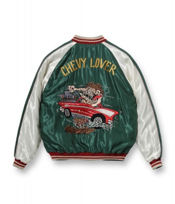 Lot No. TT15052-119 / Mid 1950s Style Acetate Souvenir Jacket TIGER HEAD  CHEVY LOVER (Reversible Side)