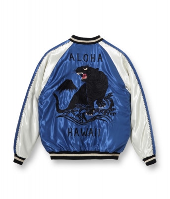 Lot No. TT15052-125 / Mid 1950s Style Acetate Souvenir Jacket BLACK TIGER  ALOHA HAWAII