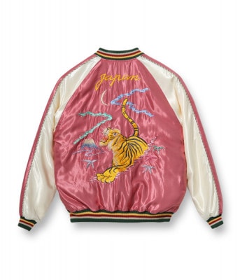 Lot No. TT15052-162 / Early 1950s Style Acetate Souvenir Jacket ROARING TIGER  JAPAN MAP