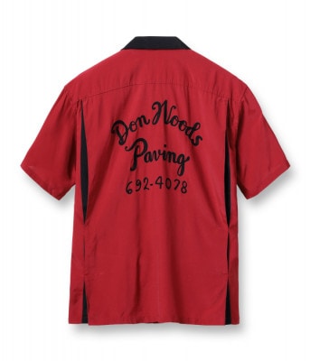 Lot No. SE38837 / RAYON BOWLING SHIRT ��DON WOODS PAVING��